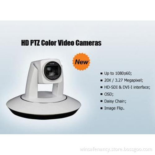 HD Color Video Conference Cameras
